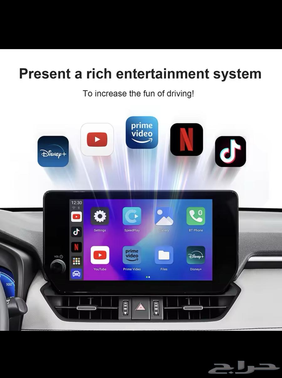 Your car agency's screen system has been upgraded to a full Android system.63173199057794112