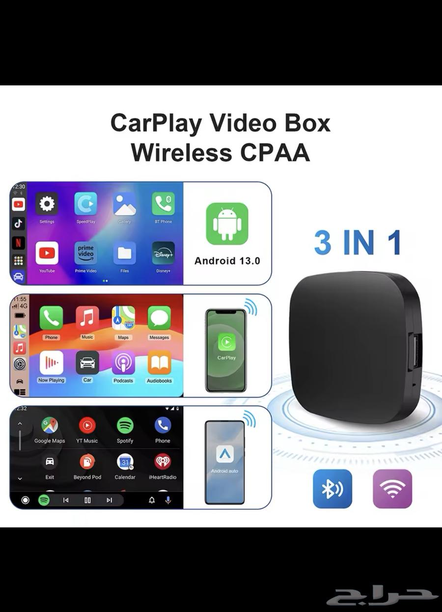 Your car agency's screen system has been upgraded to a full Android system.63173199057794113