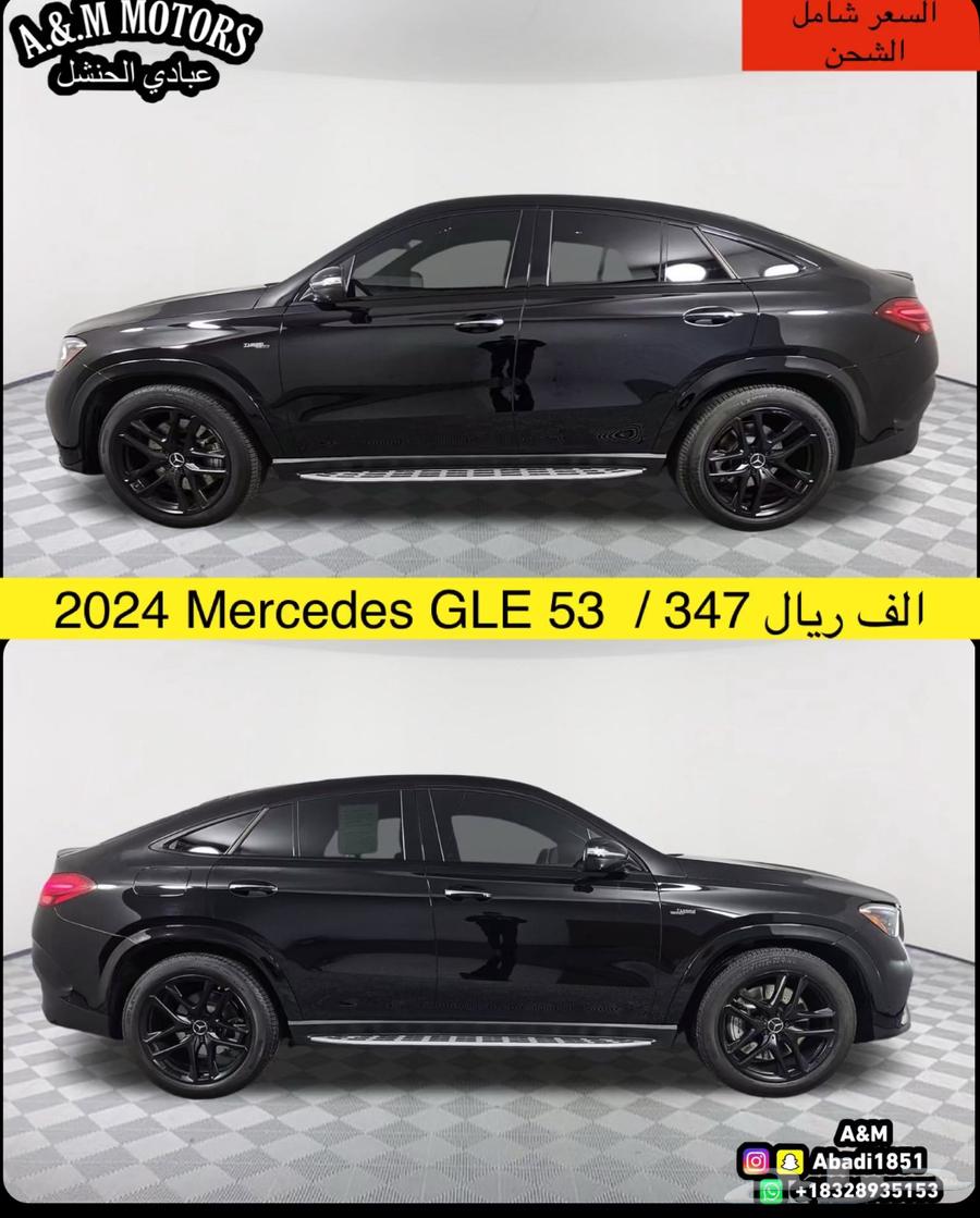 2024 Mercedes GLE 53 AMG for 347 thousand riyals63172722152194113