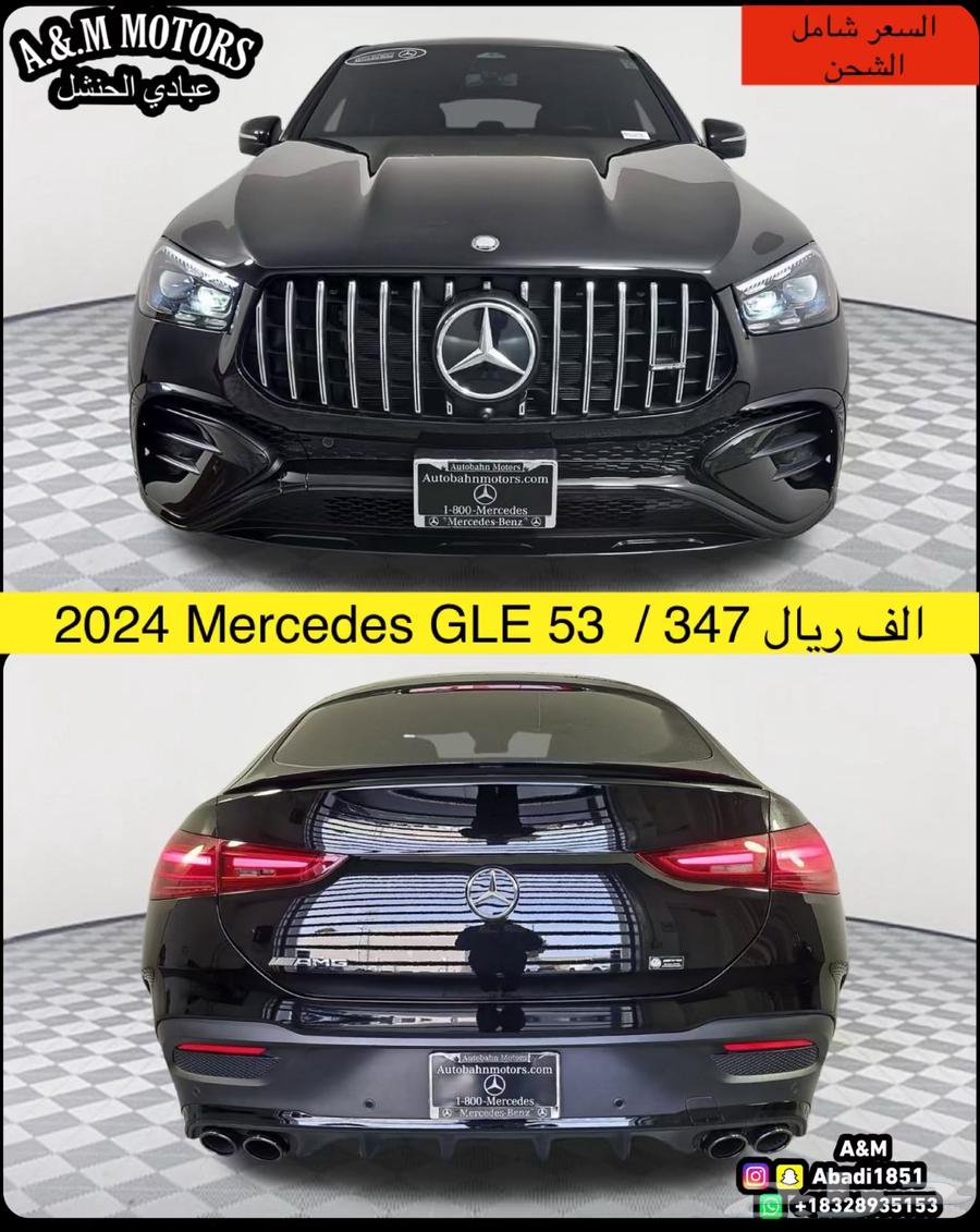 2024 Mercedes GLE 53 AMG for 347 thousand riyals63172722152194114