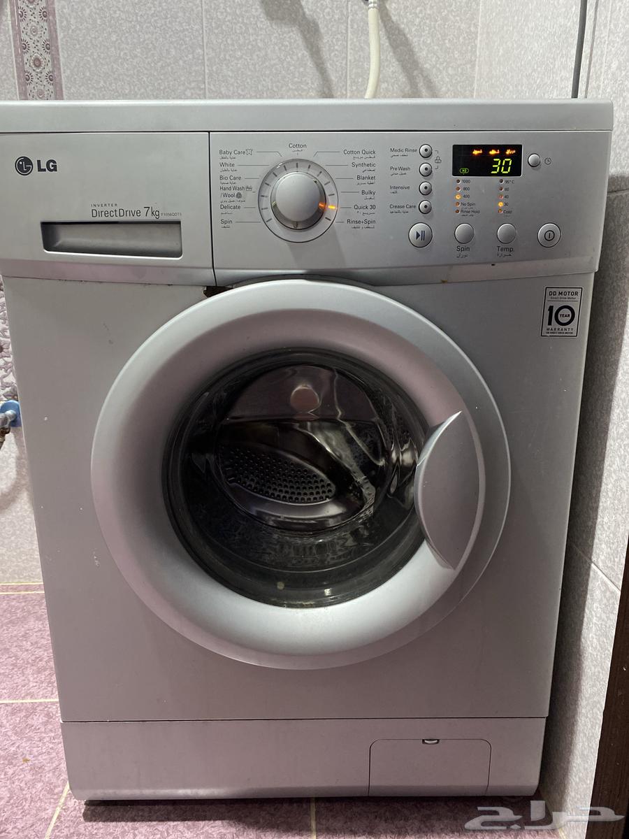 LG washing machine for sale63114960079618112