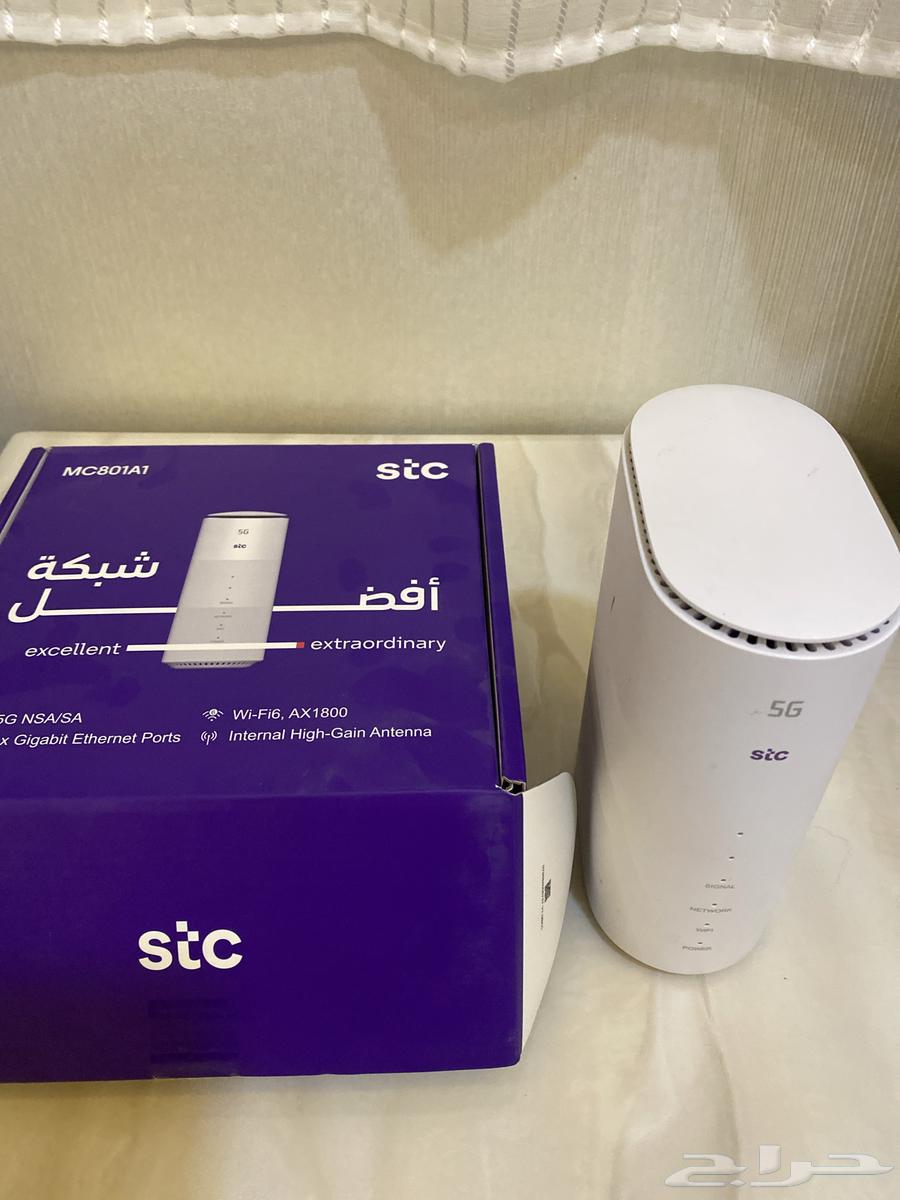 STC router631145620496671116