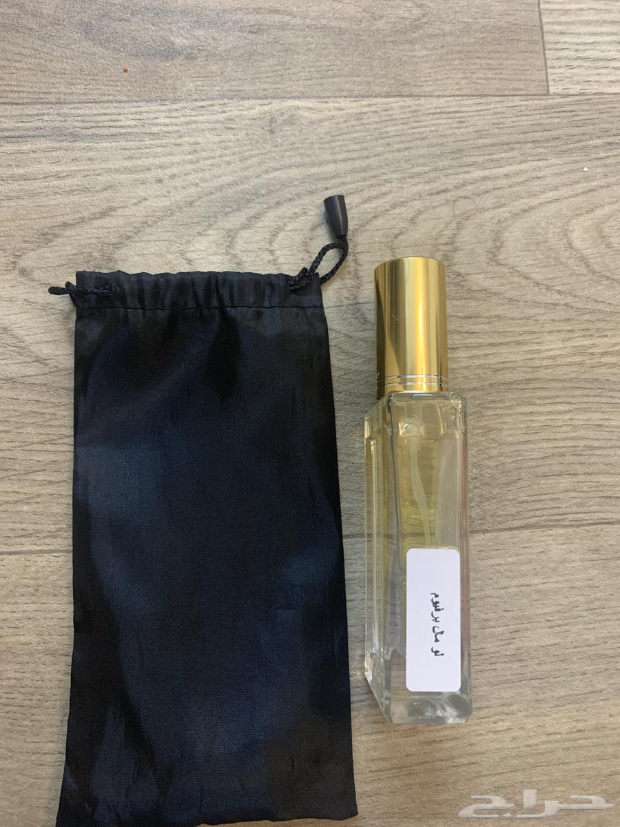 Worldwide perfumes63485629767299111