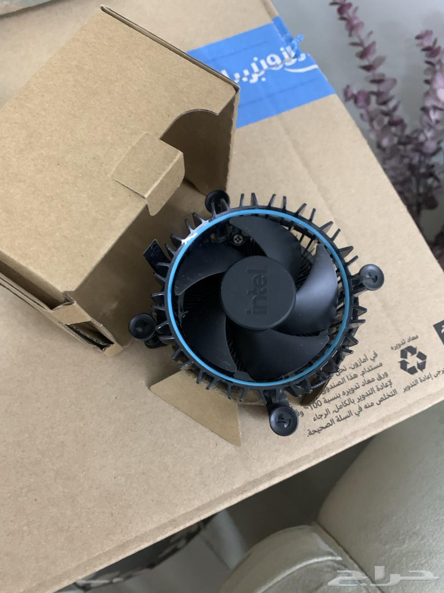 New processor fan631137728327701117
