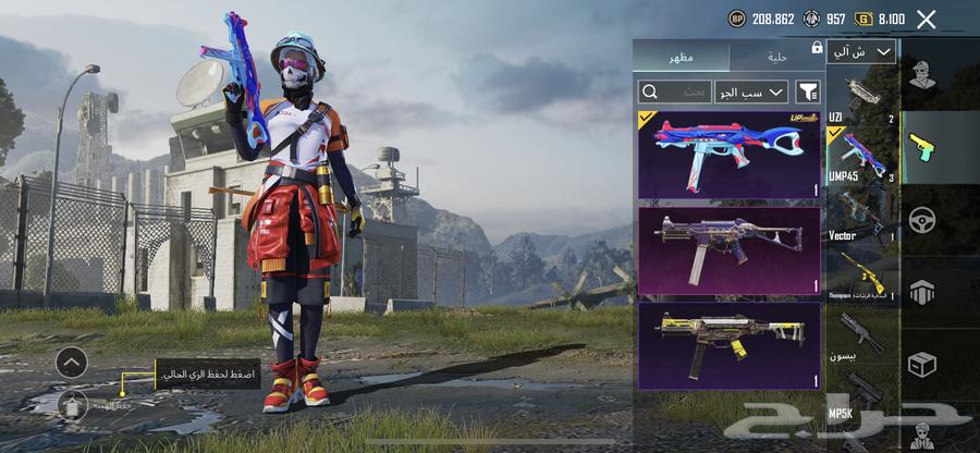 Selling PUBG account63485661911041112