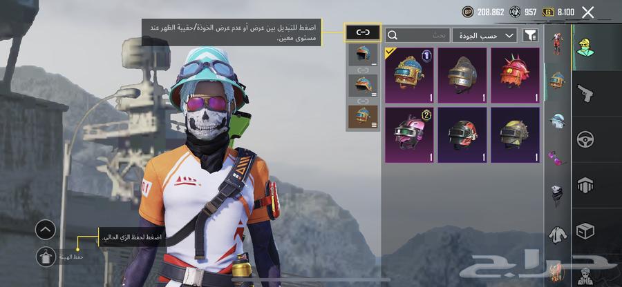 Selling PUBG account63485661911041111