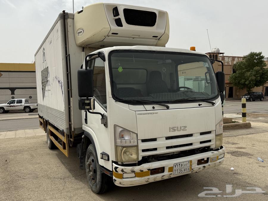 Dina e Suzo for sale 201463172708502657112