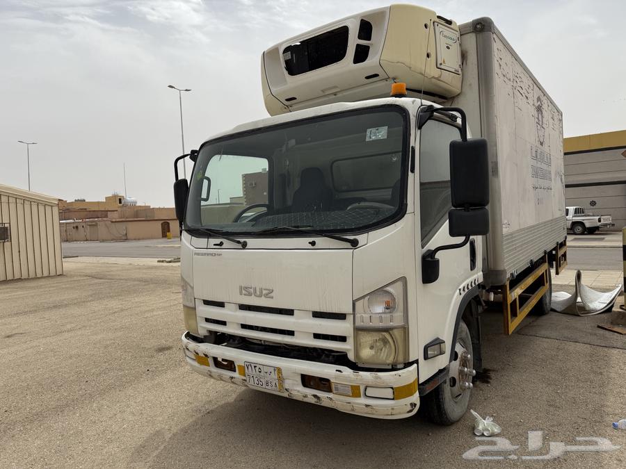 Dina e Suzo for sale 201463172708502657114