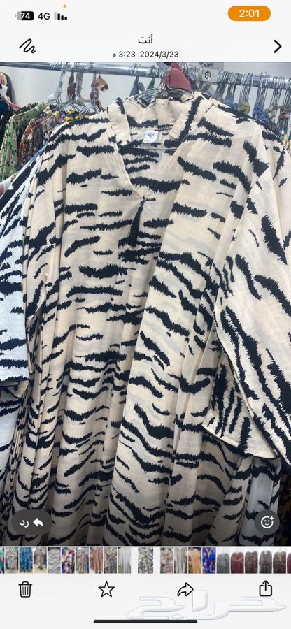 Kuwaiti clothes for sale wholesale only63114187452546110