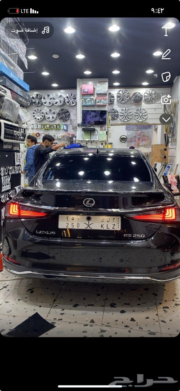 Lexus ES250 BD 2023 full option63172239050753112