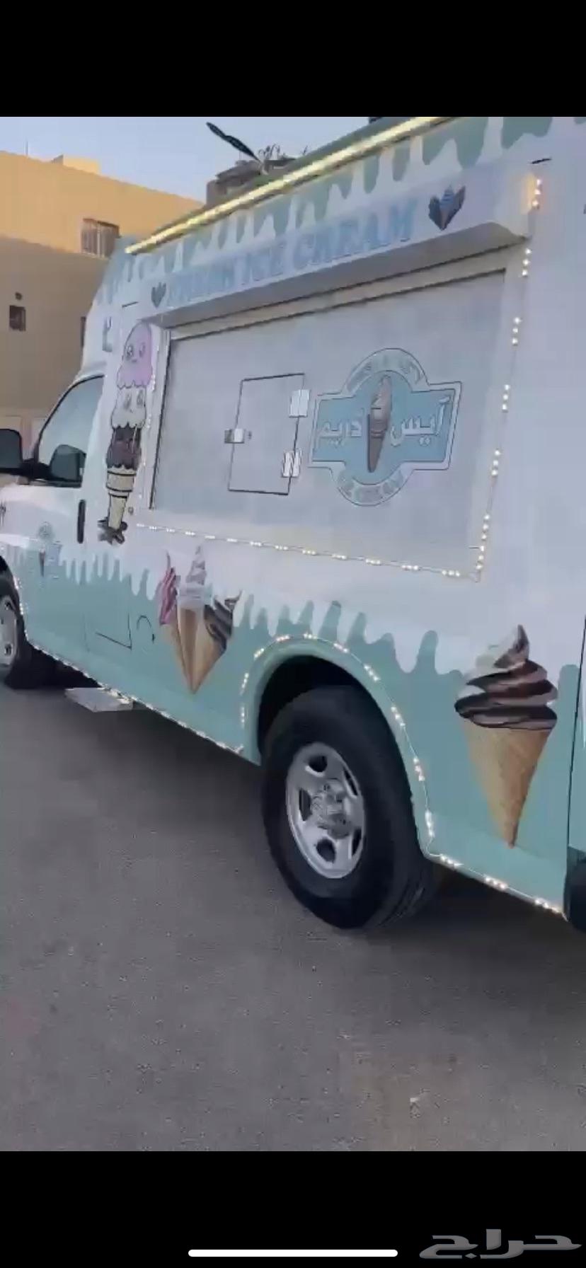 Ice cream car for parties and occasions63172242329731111