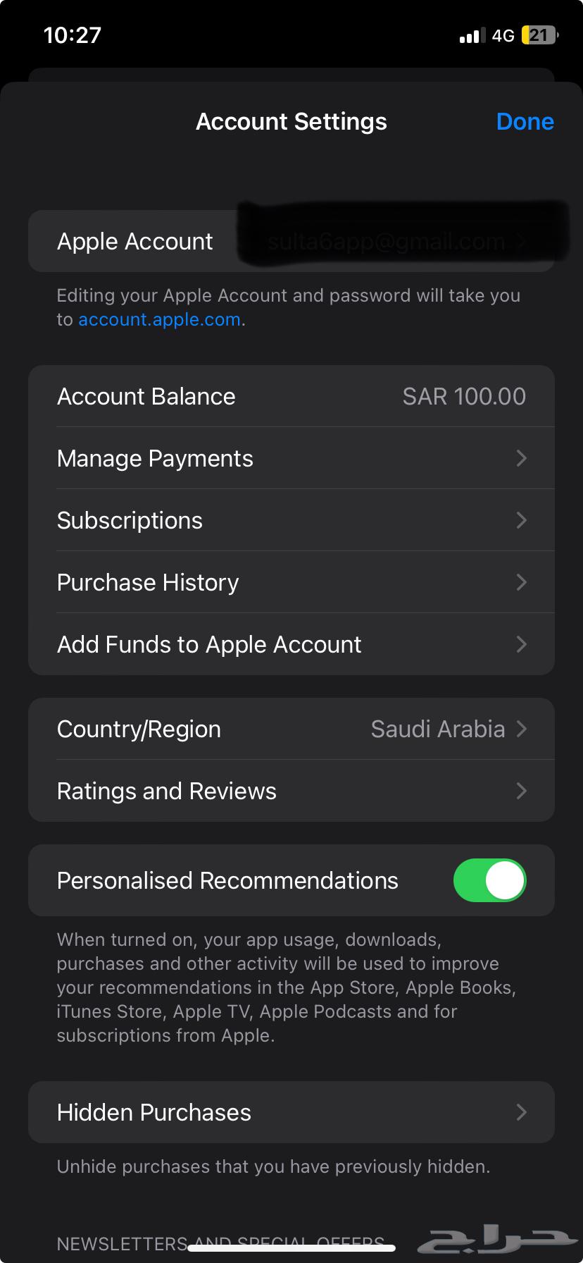 100 Apple Store riyals (Selling price 80-90)63113021221507114