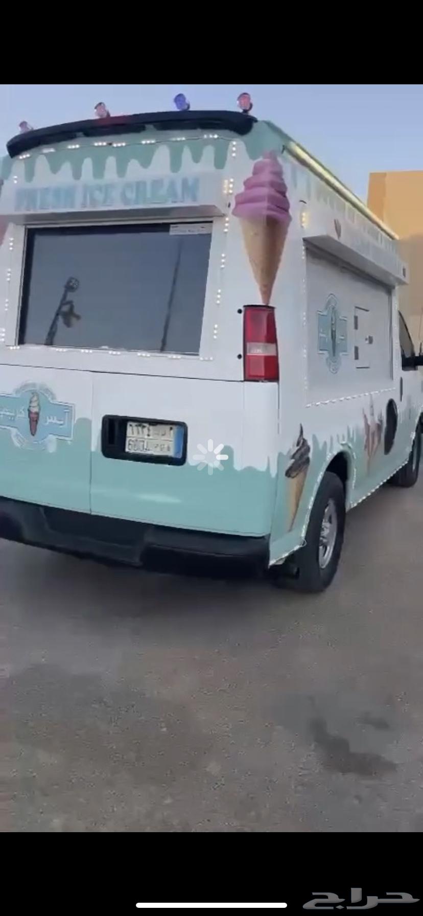 Ice cream car for parties and occasions63172242329731112