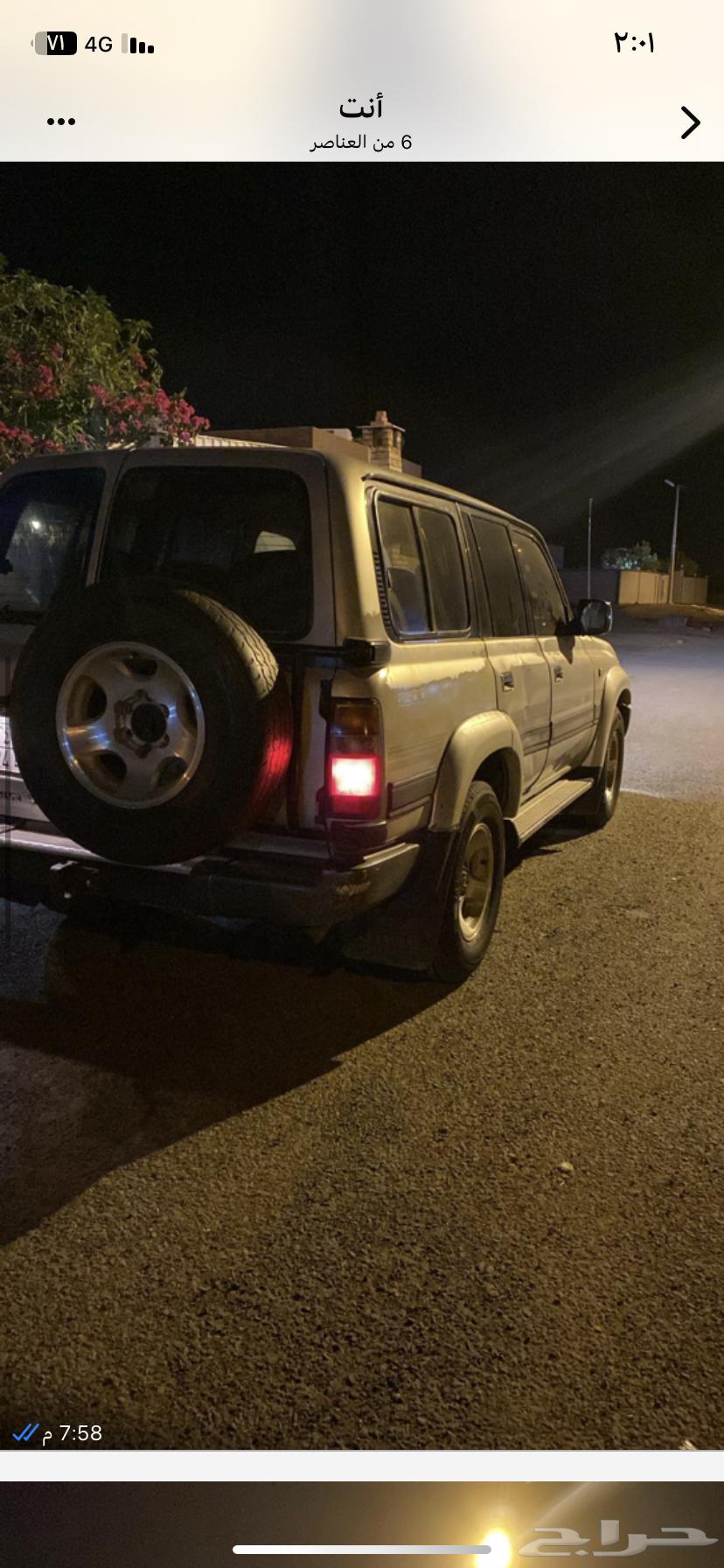 صالون فكسار 199663173199862787112