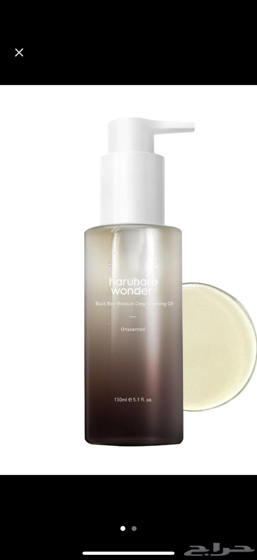 Korean skincare products at the lowest prices63113805279489114