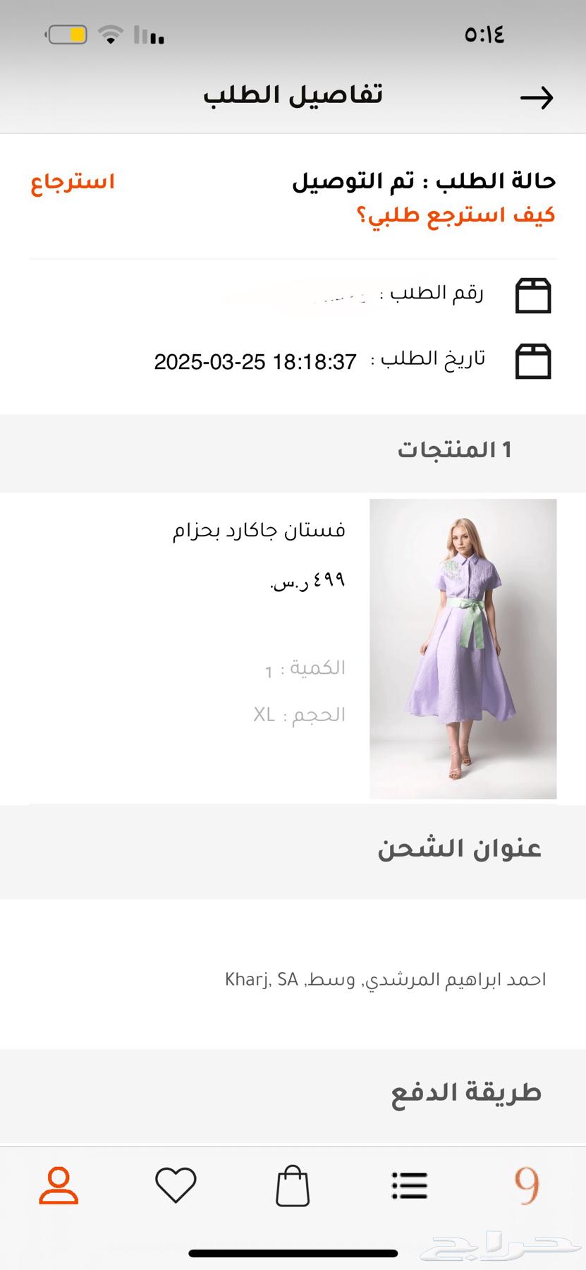Used clean brand dresses63113364249857112