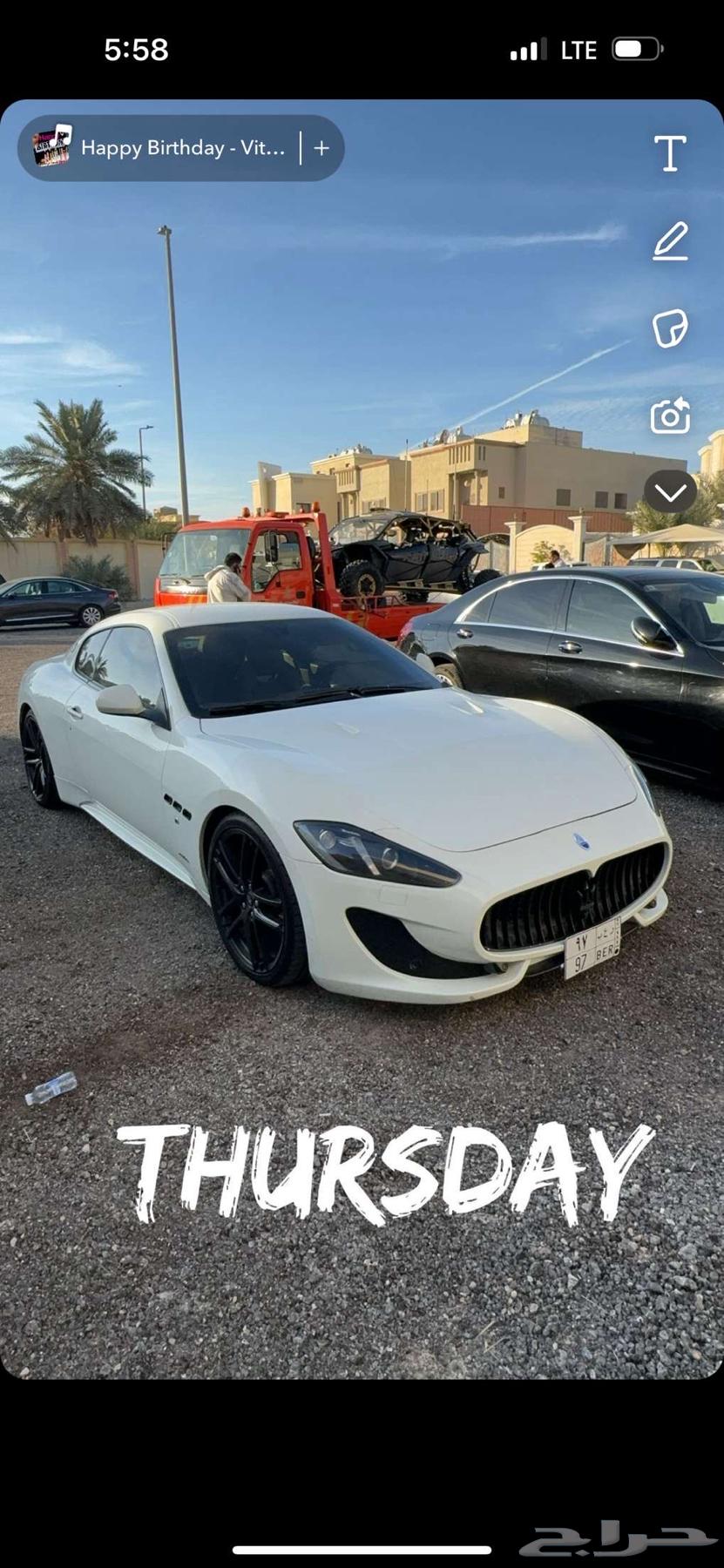 مزراتي 2016 جراندرزمو فيس لفت63173197734914112