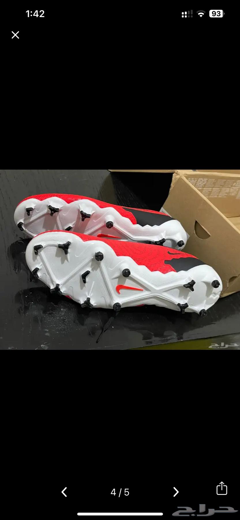 nike phantom nike phantom63113791169665112