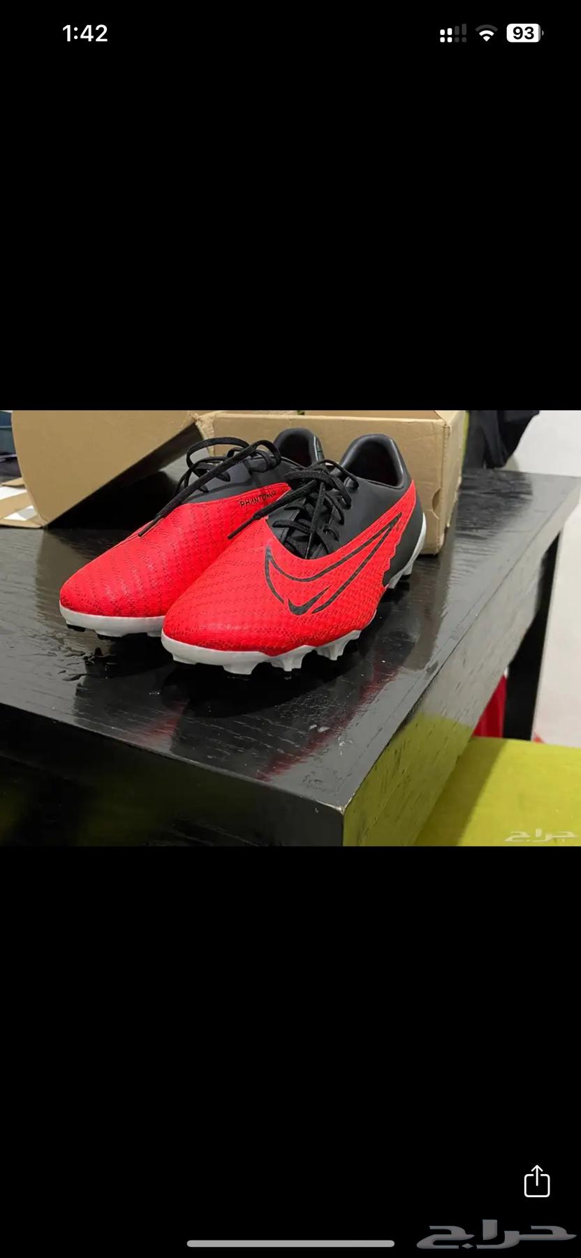 nike phantom nike phantom63113791169665111
