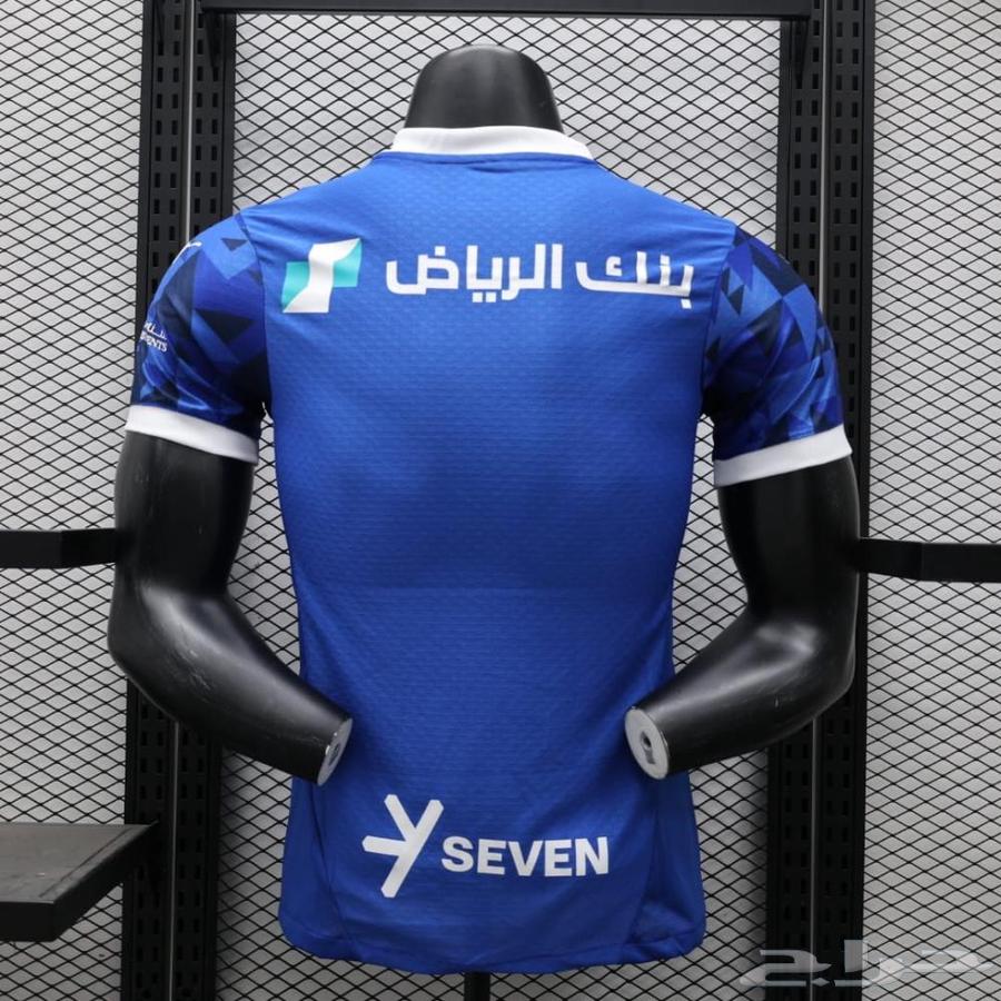 Thieves of Al-Hilal T-shirts, player category63112676830851111