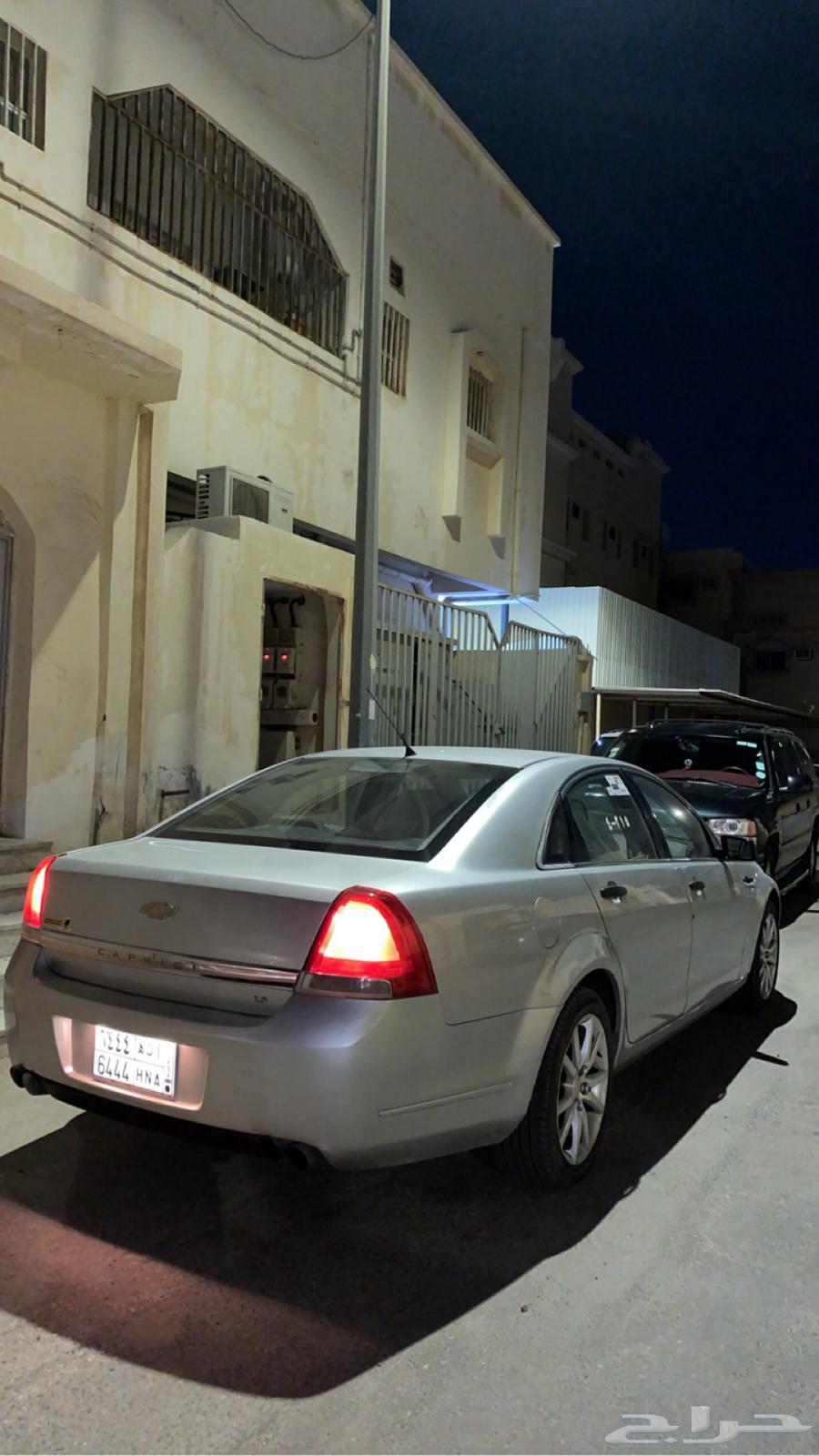 Capres 200963171805965314113