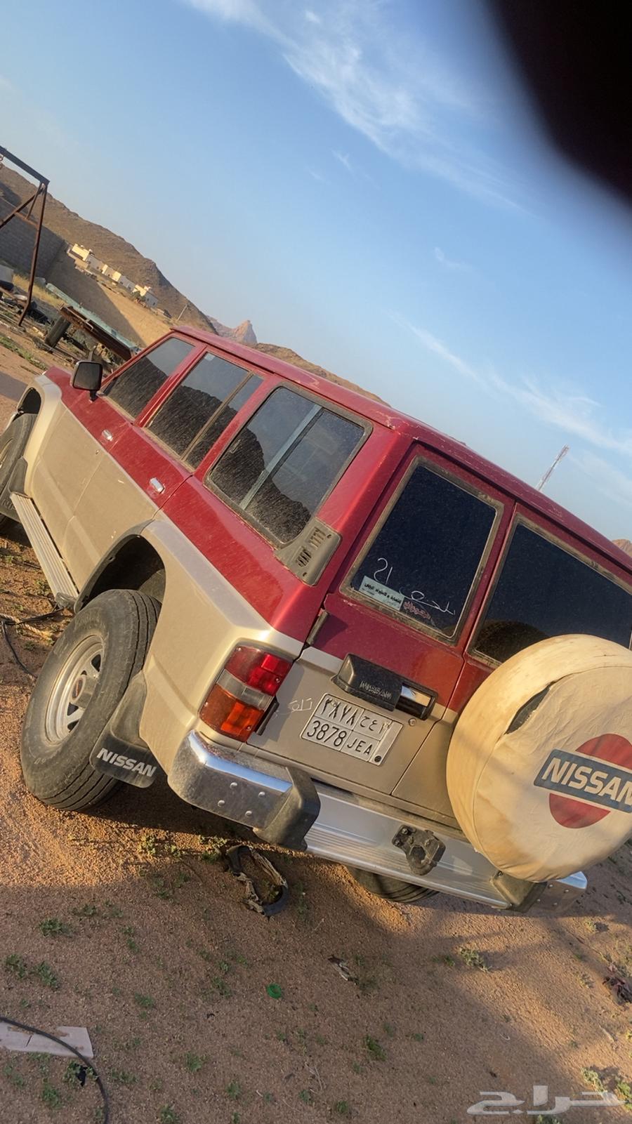 باترول مجدد63171350306562112