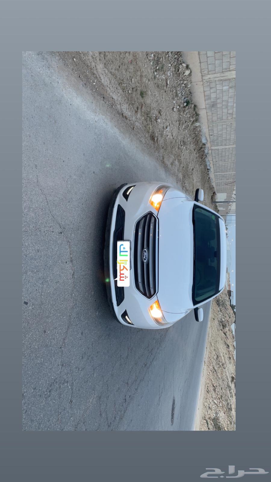 نص فل63170884302082112