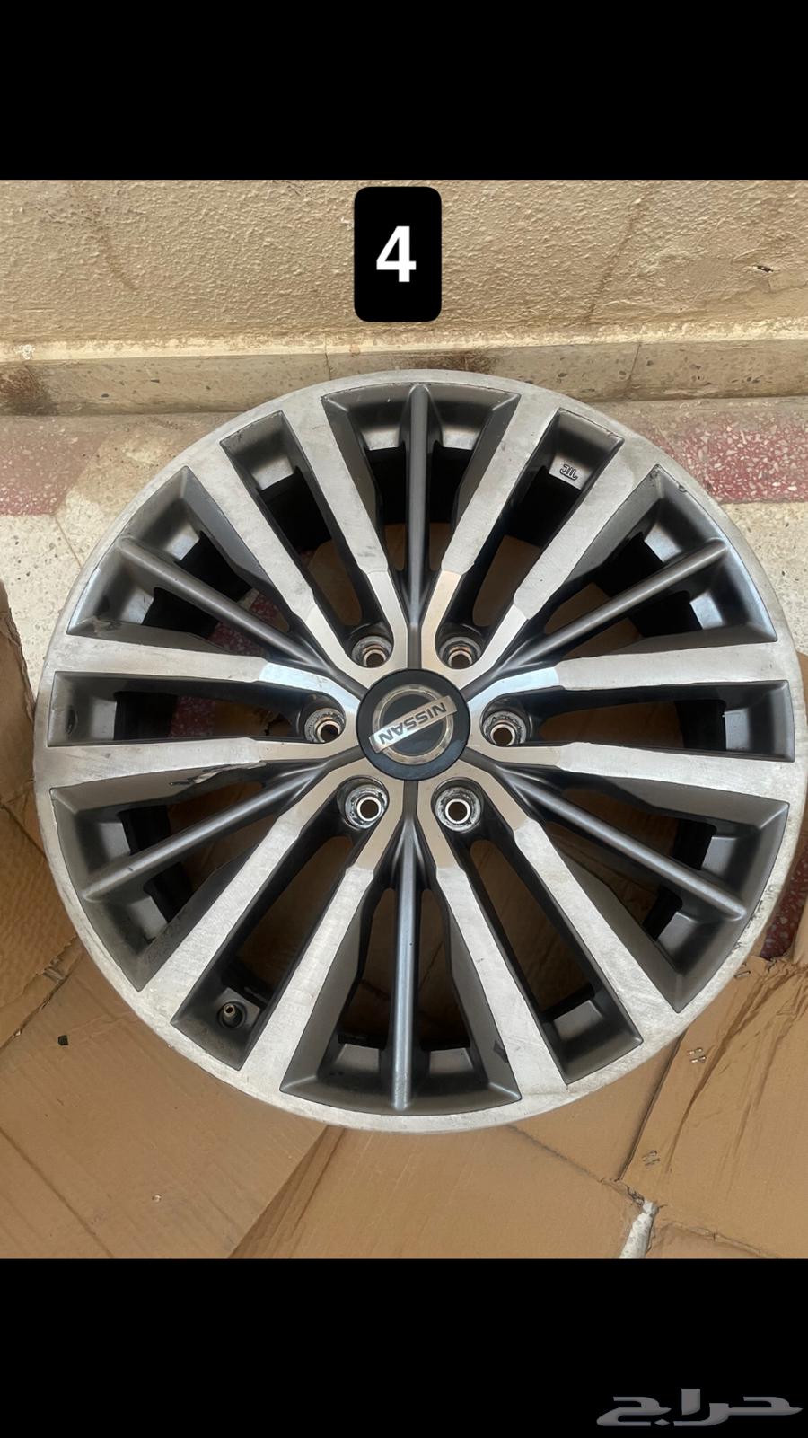 جنوط باترول بلاتينيوم63172259353346114
