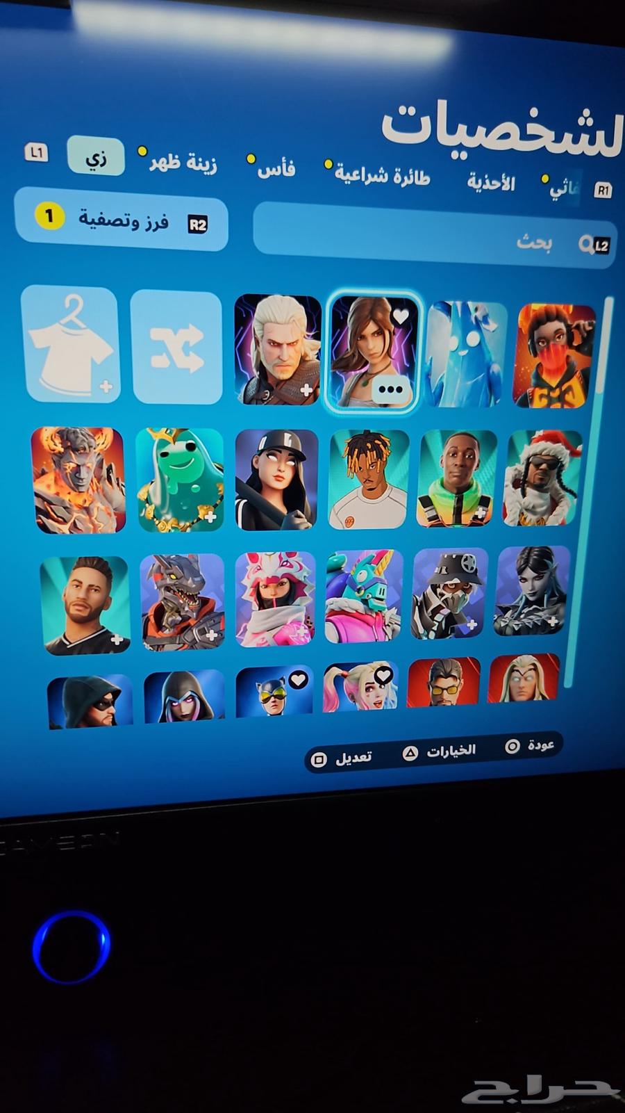 Fort account for sale63485220485377110