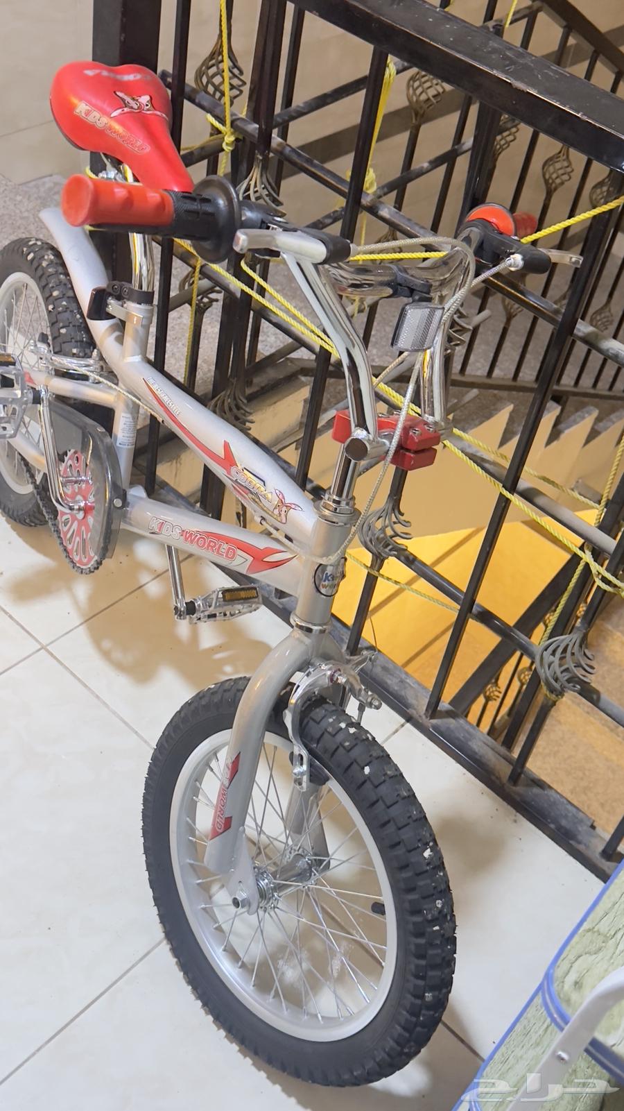New bike for sale63111978922113110