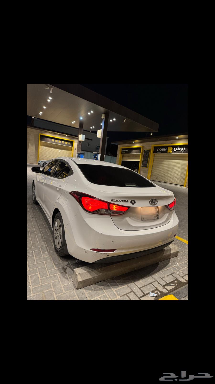 النترا 2014 2000cc63172249732227112