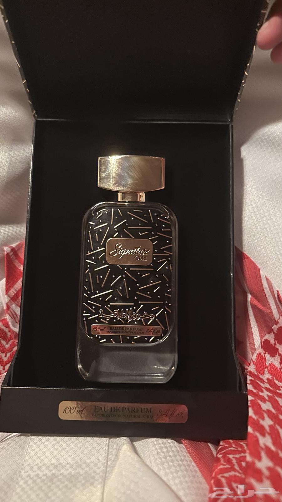 Signature Rose Gold Perfume63010460695937112
