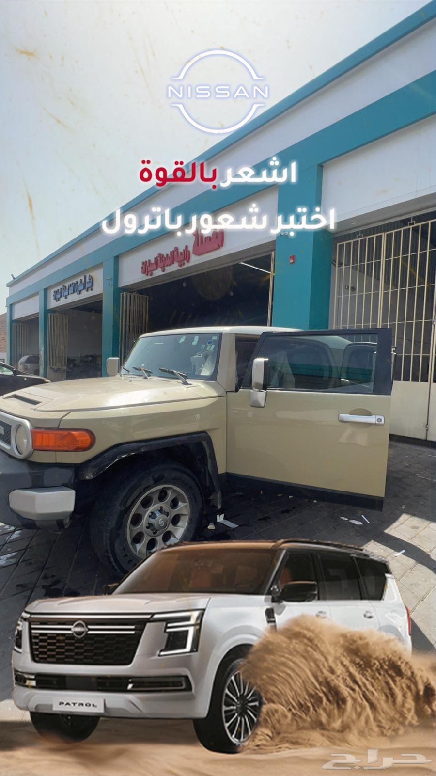 مباع63172731502595111
