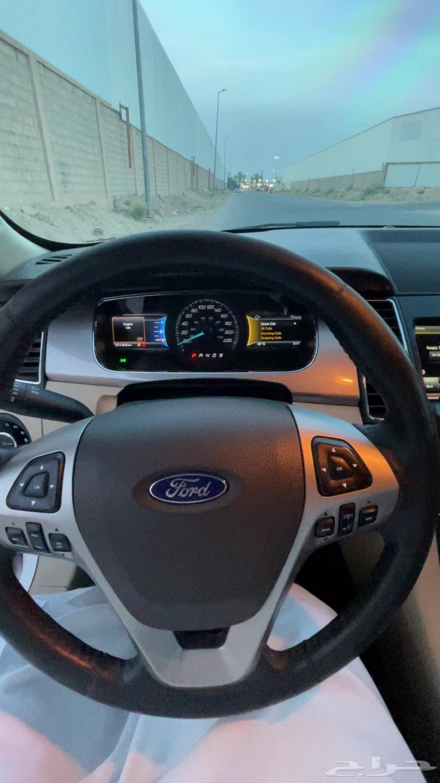 نص فل63170884302082113