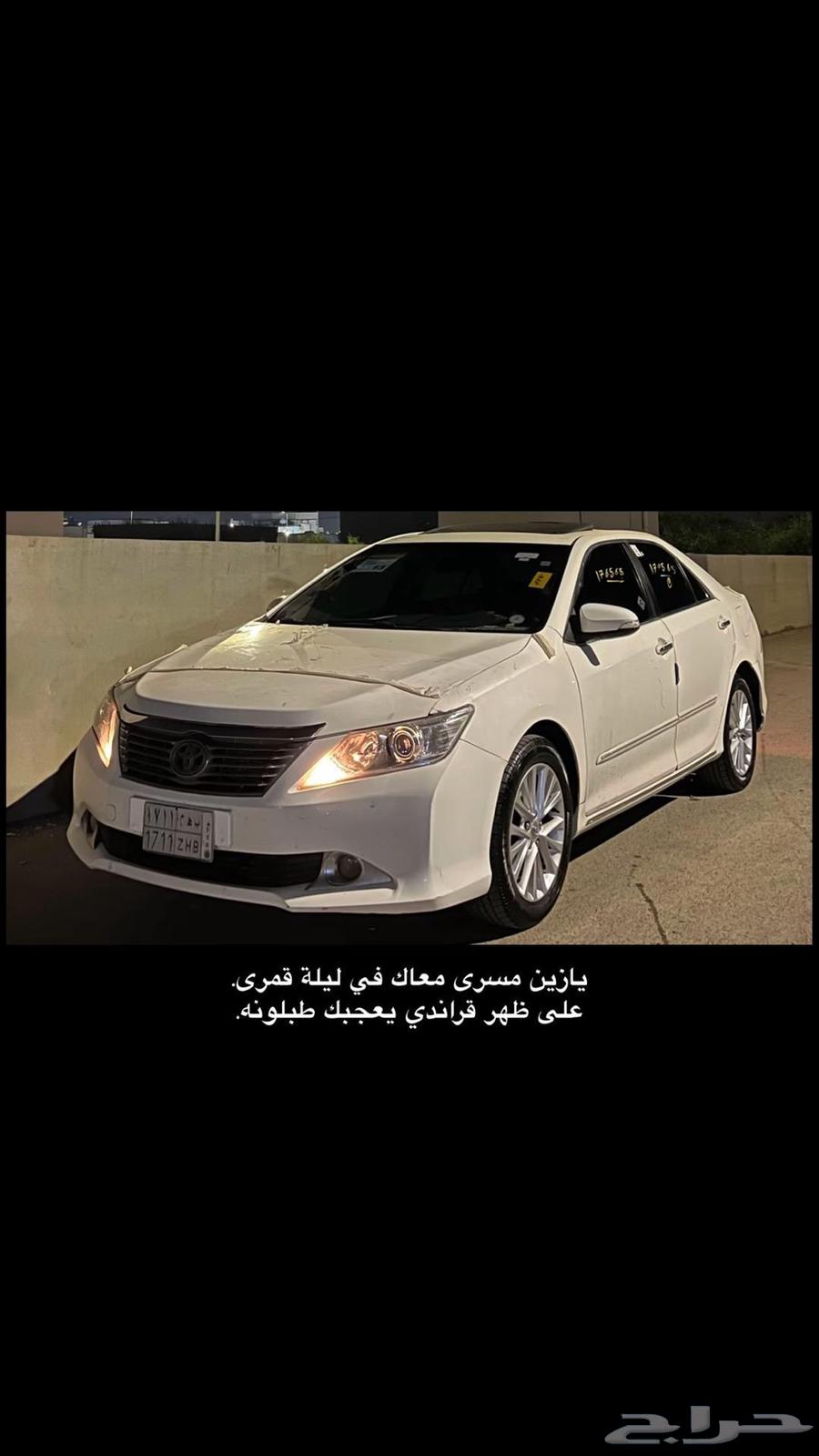 مطلوب اوريون من مديل فل كامل2013 الى 201563172738489602111