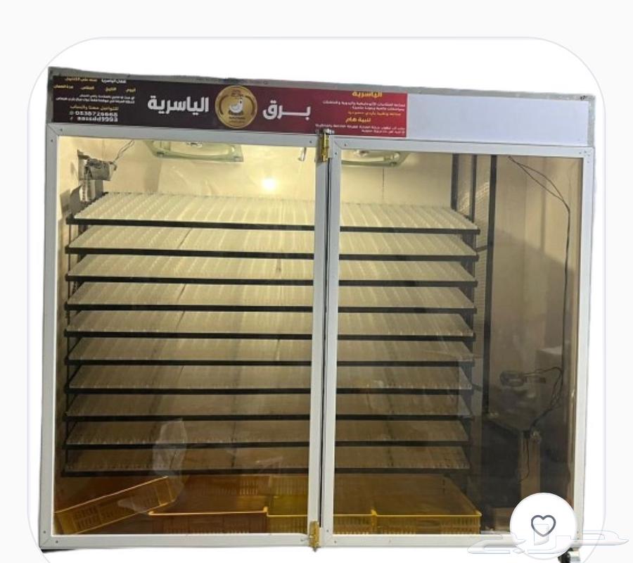 Yasriya incubators cooling system63113390211459111