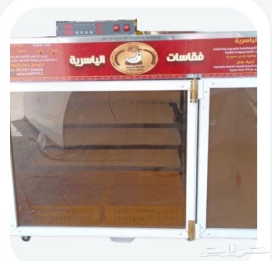 Yasriya incubators cooling system63113390211459114