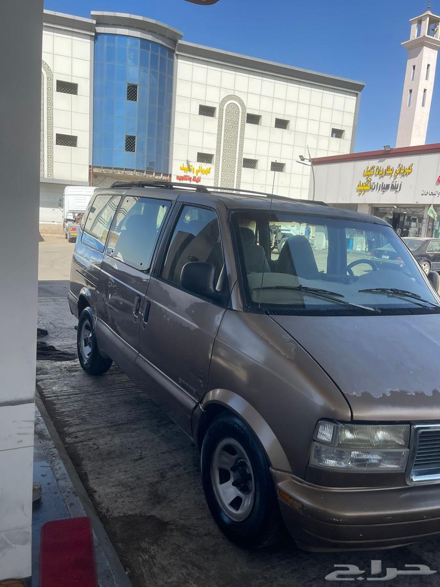 فان سفاري63171350383235112