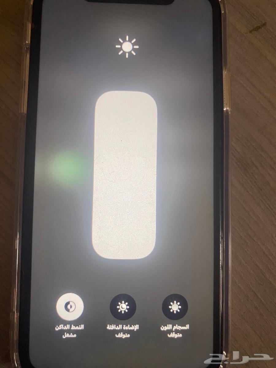 جوال اكس آر XR البطاريه 80 مادخل صيانه ألون اصفر63112320872195112