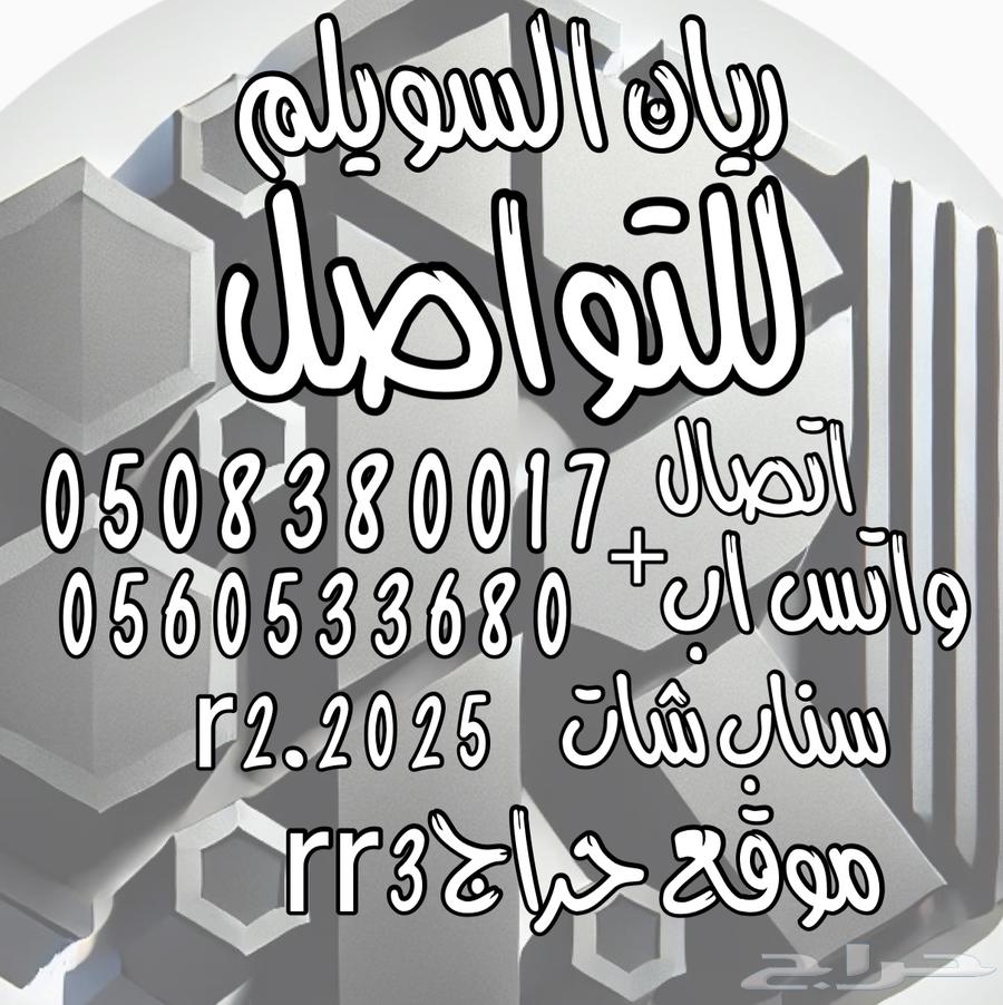 New Accent Tiss63174386161666111