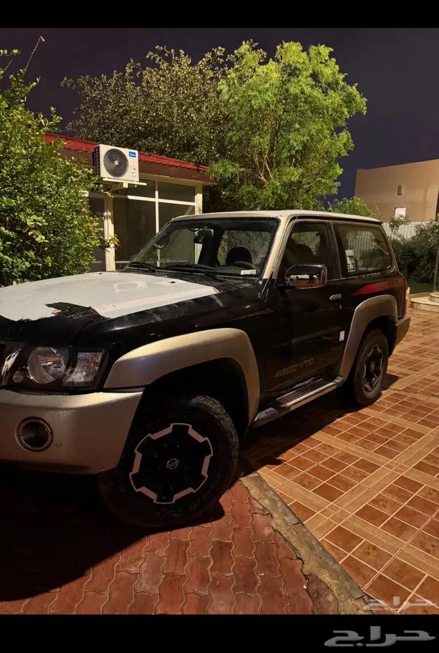 باترول سوبر سفاري ربع63171357608449114