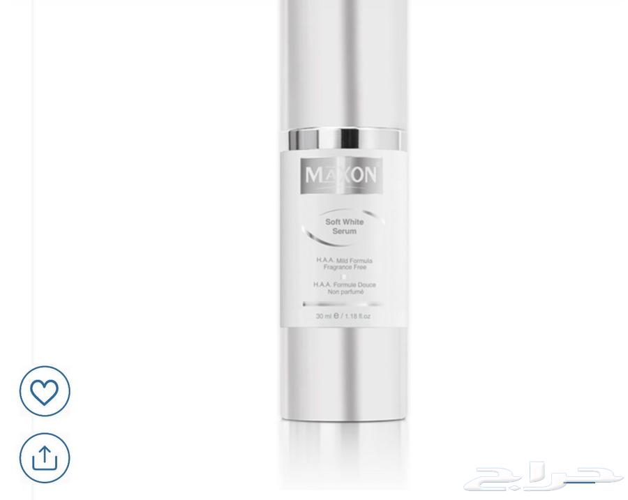 Vitamins and skincare63112676800259112