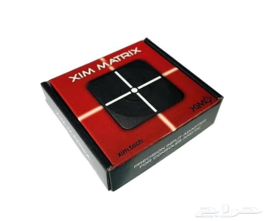 xim matrix piece631115453771541121