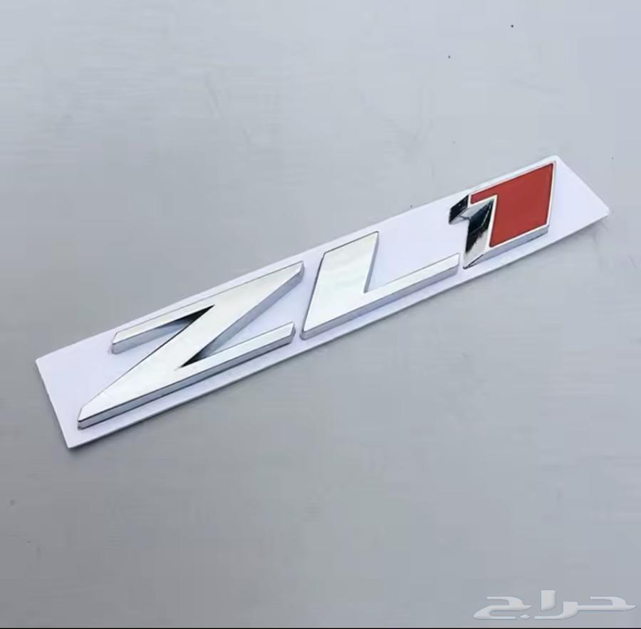 شعار كامارو و zl163172259446529112