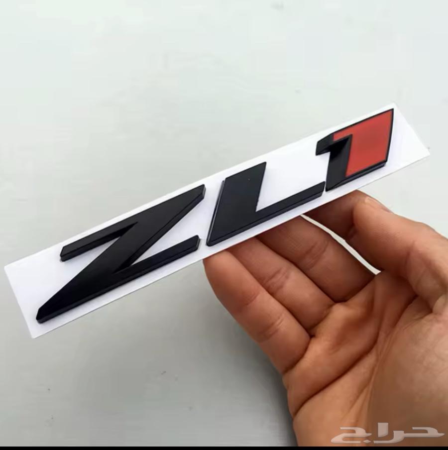 شعار كامارو و zl163172259446529111