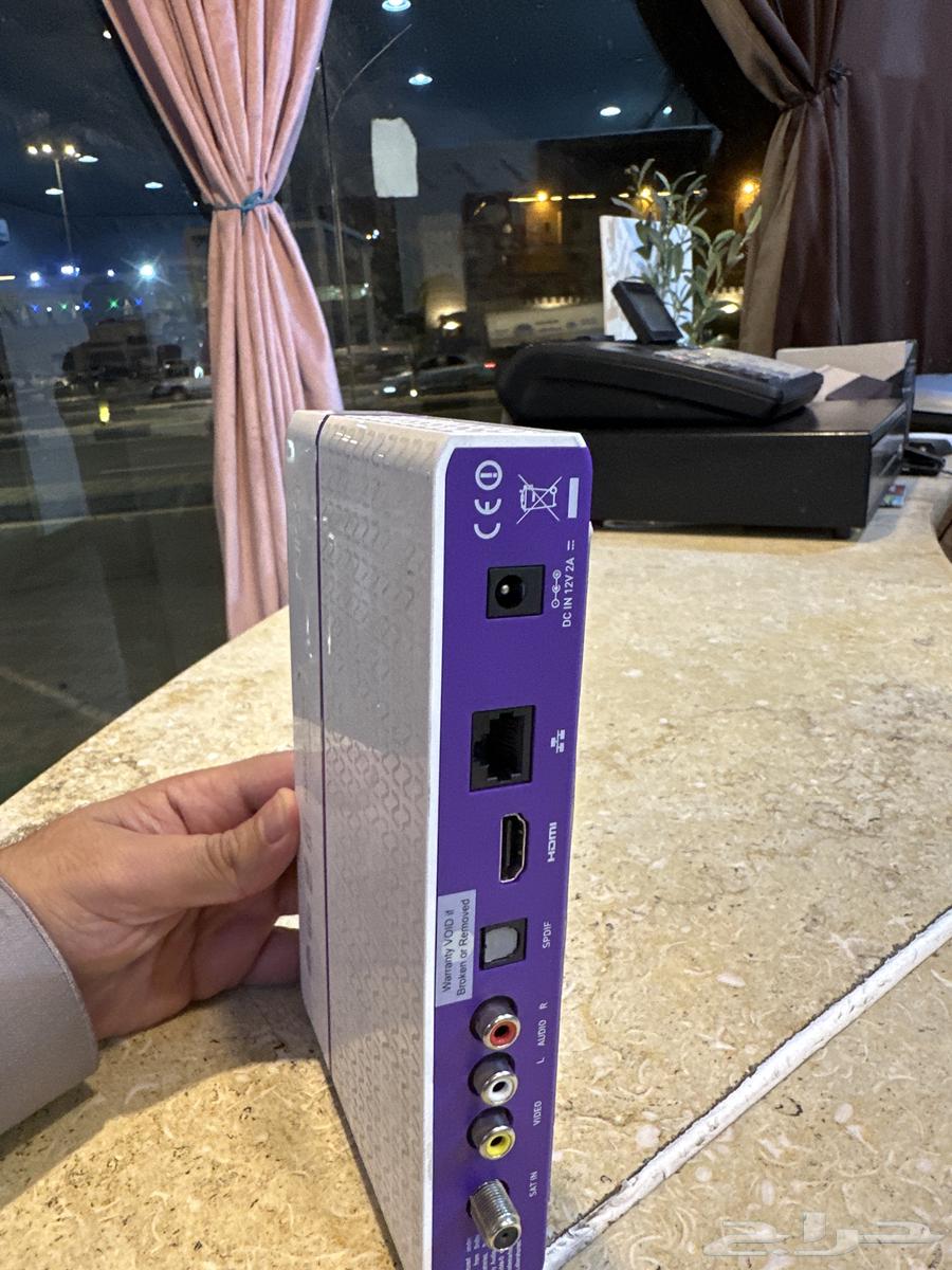 Saudi receiver63112325306115112