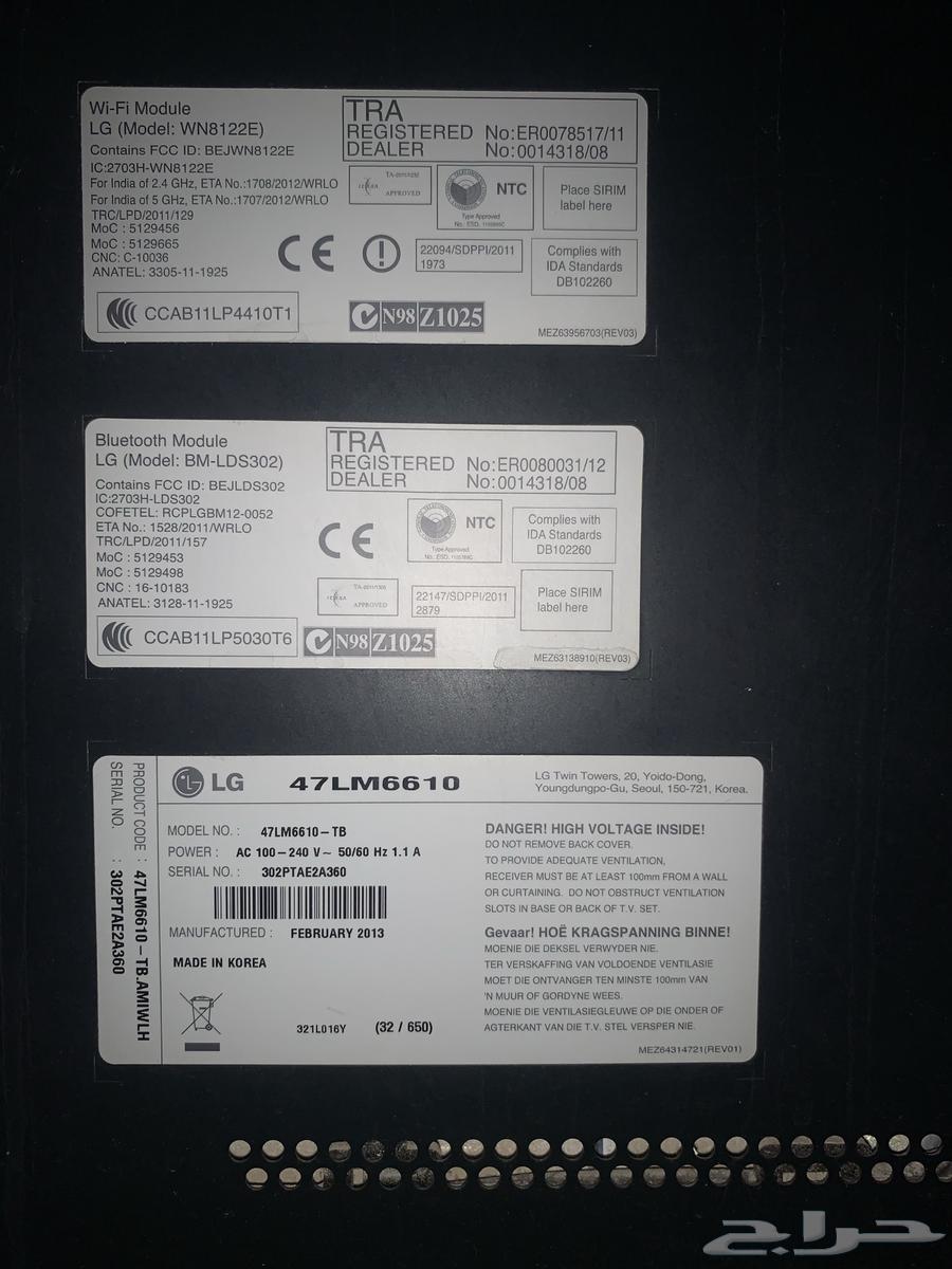 LG screen is excellent and clean63113390100995112