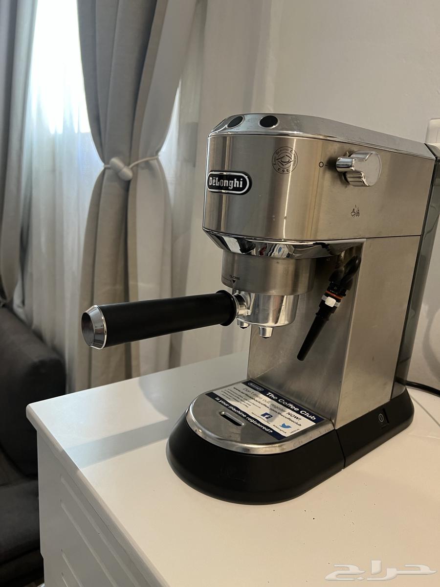 Delonghi Didka machine for sale63113026265345111