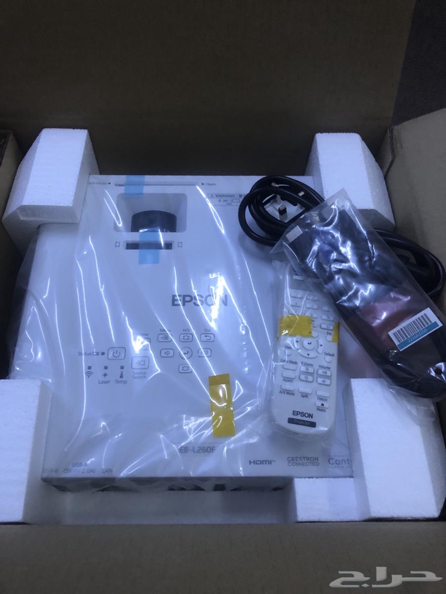 New Projector Device EB-L260F63113385008001110