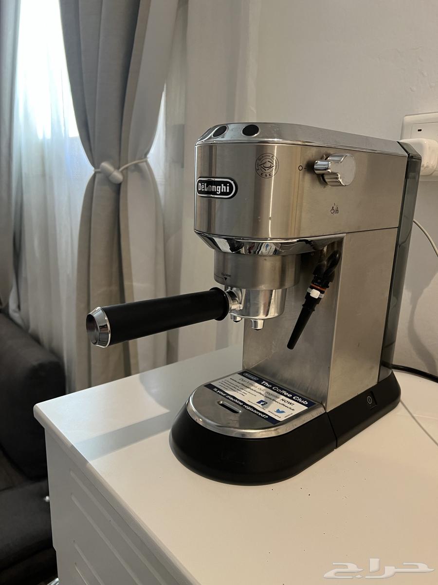 Delonghi Didka machine for sale631130262653451127